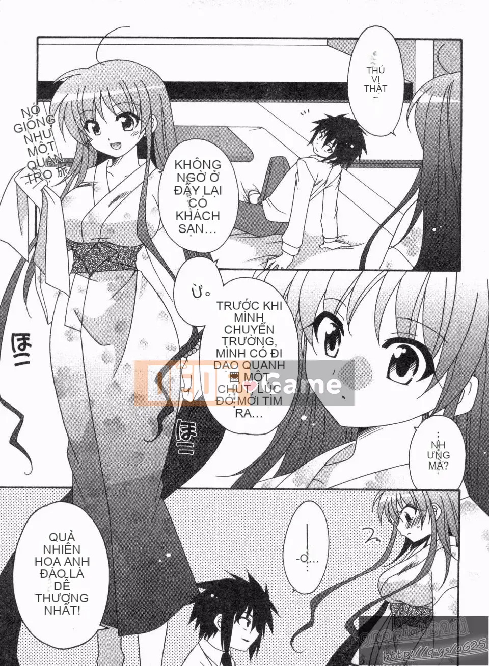 [Nagi Youjo] Tsubaki