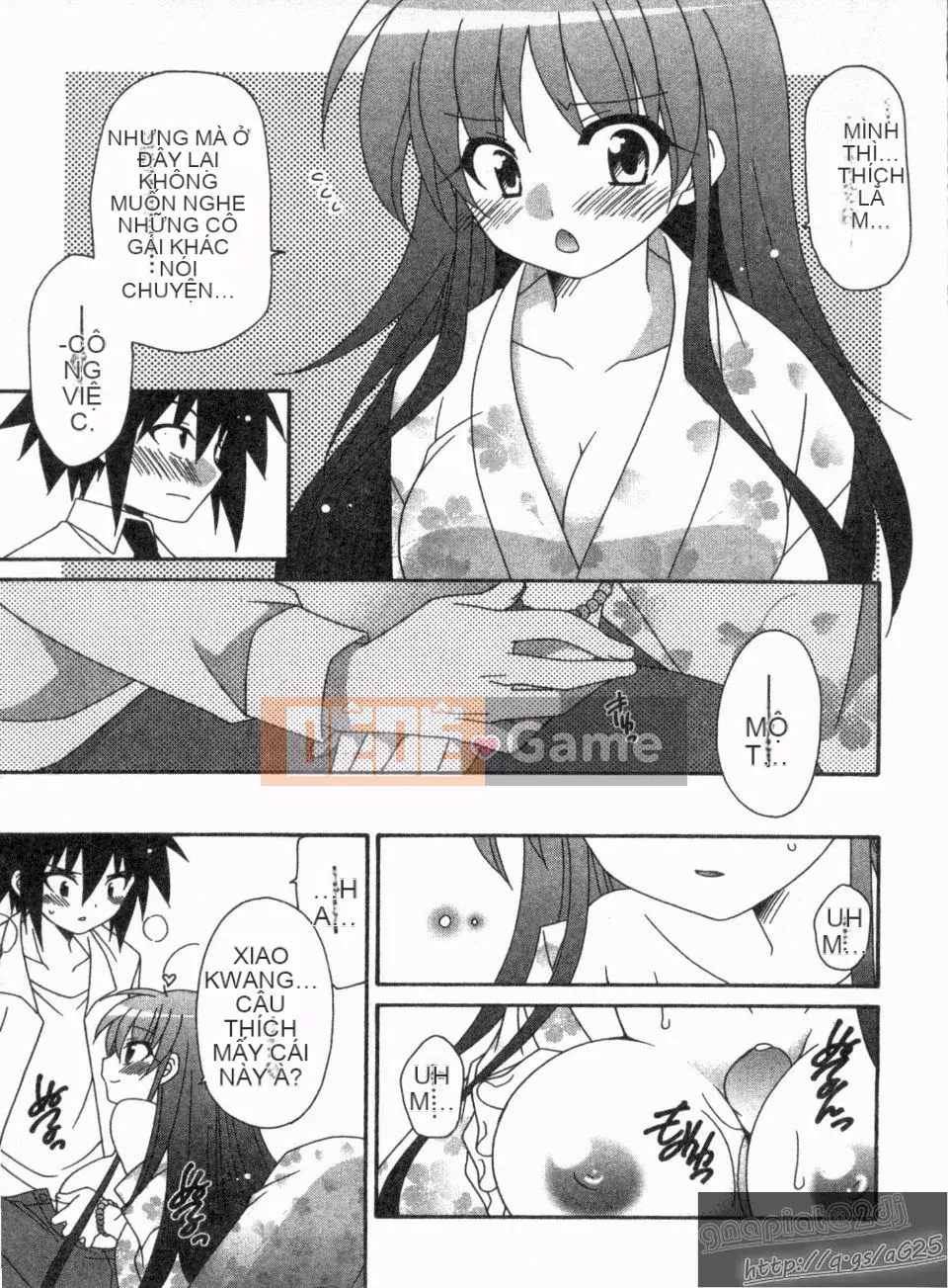 [Nagi Youjo] Tsubaki