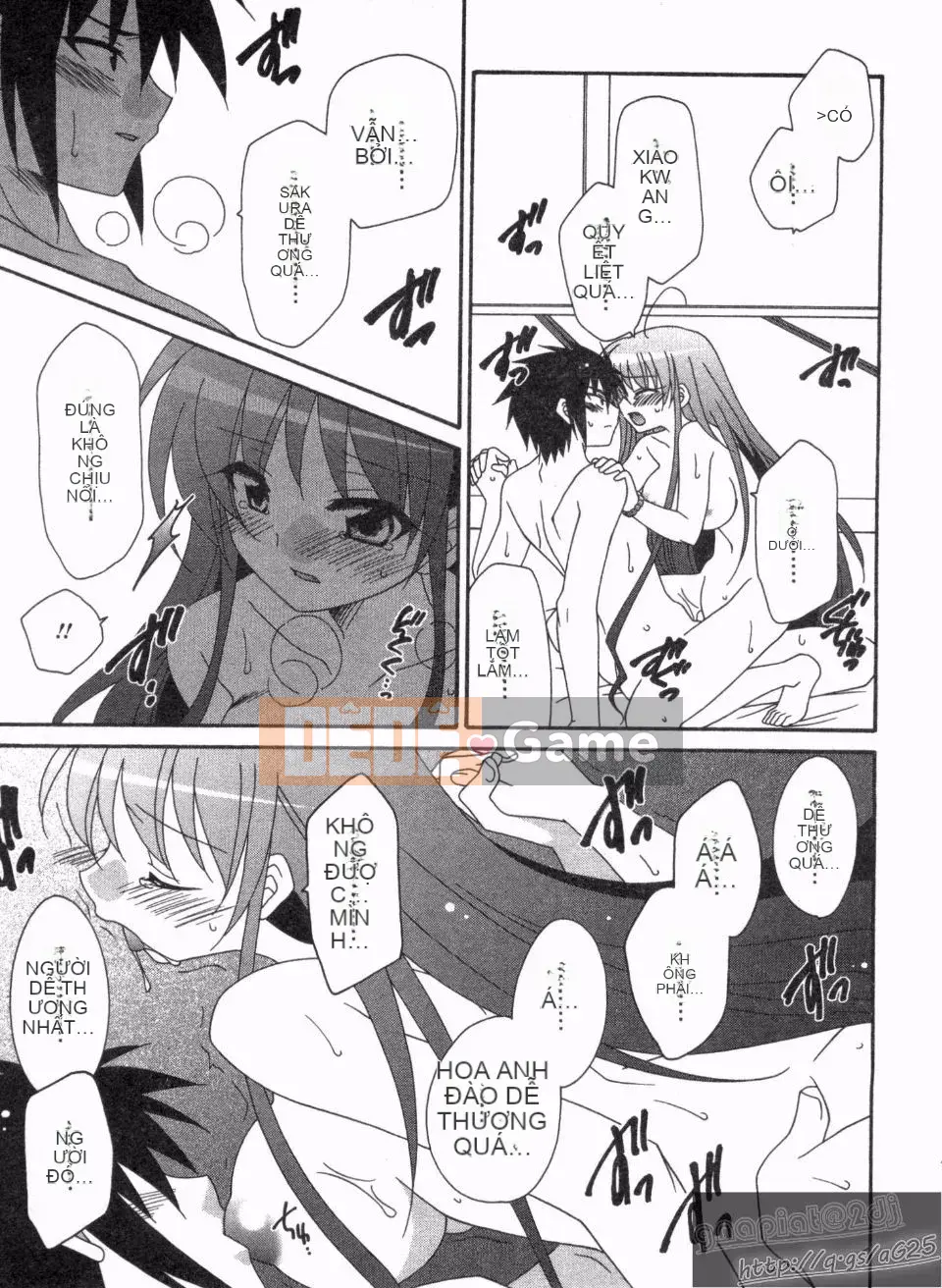 [Nagi Youjo] Tsubaki