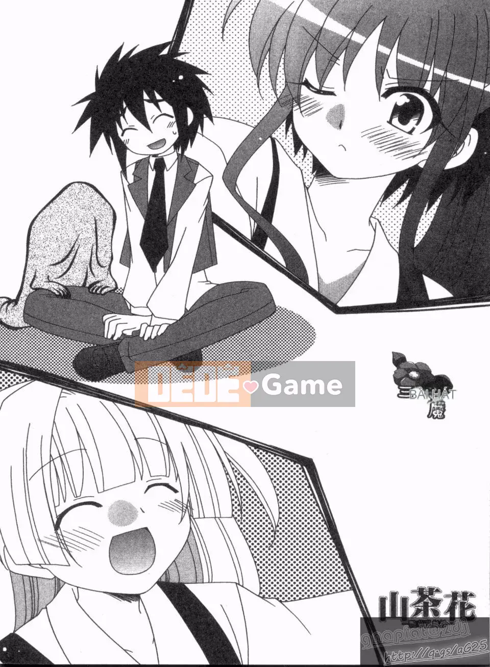 [Nagi Youjo] Tsubaki