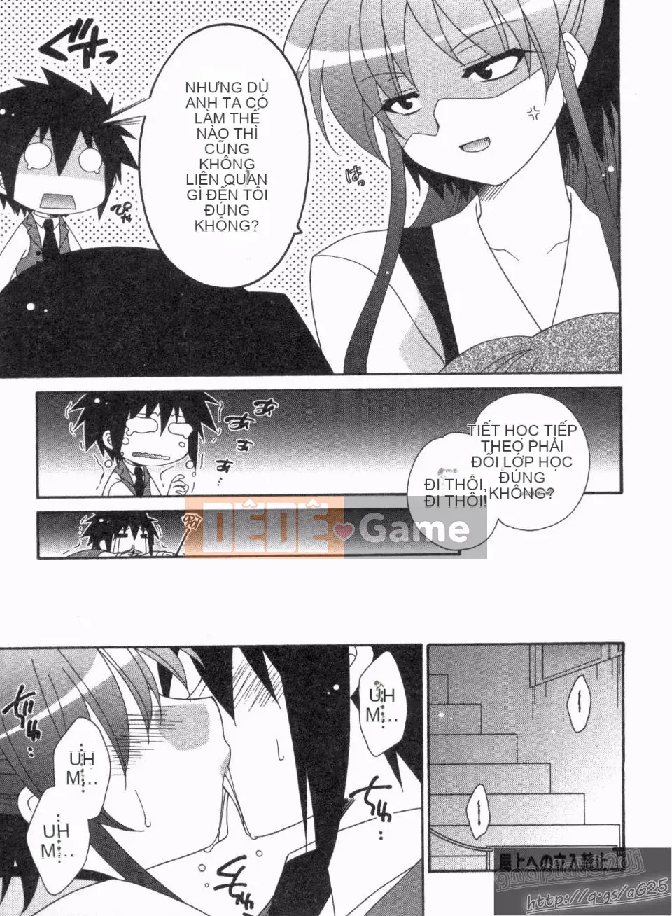 [Nagi Youjo] Tsubaki