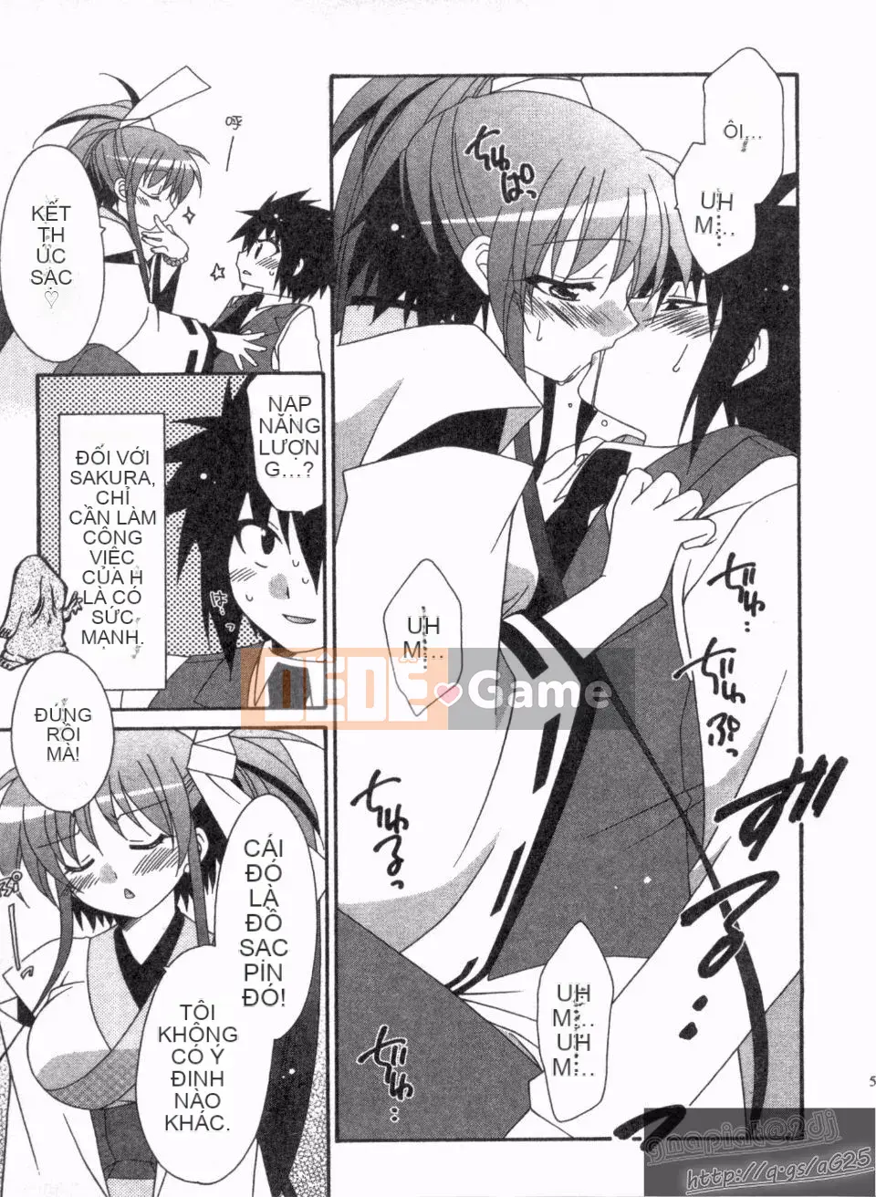 [Nagi Youjo] Tsubaki