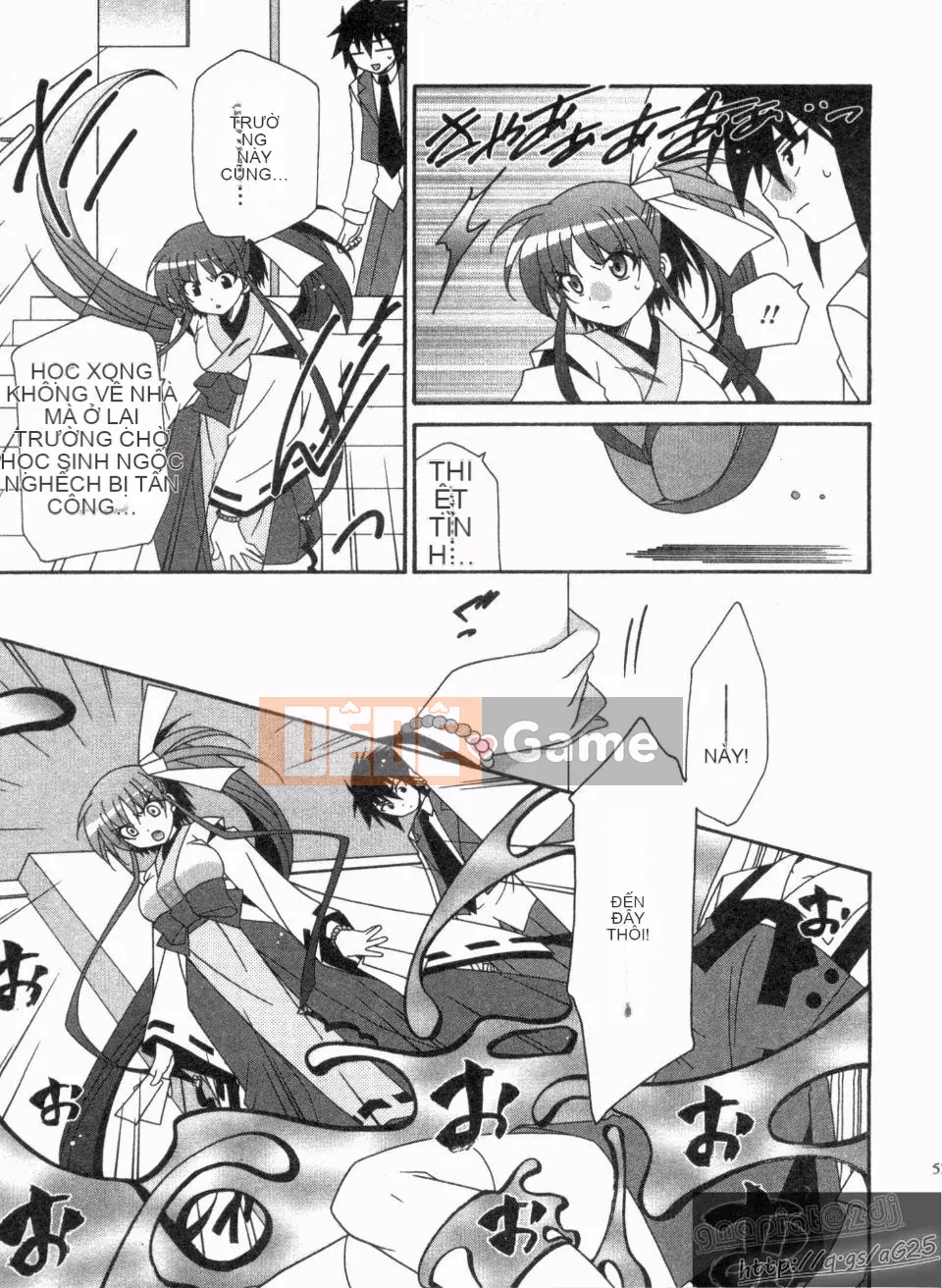 [Nagi Youjo] Tsubaki