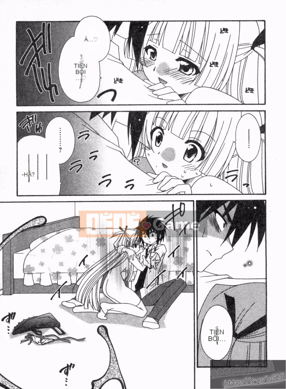 [Nagi Youjo] Tsubaki