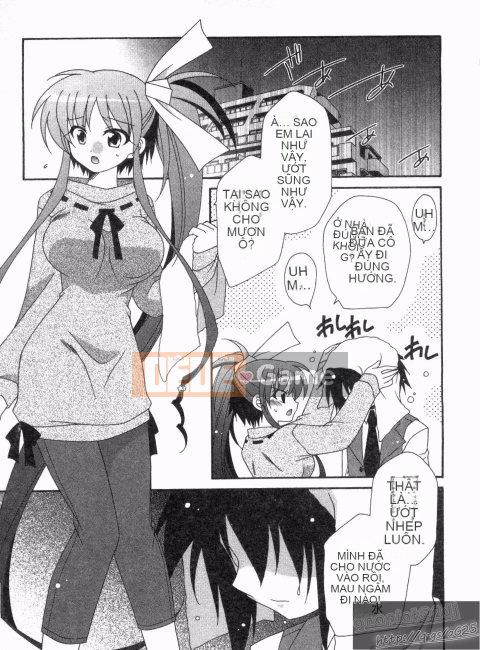 [Nagi Youjo] Tsubaki