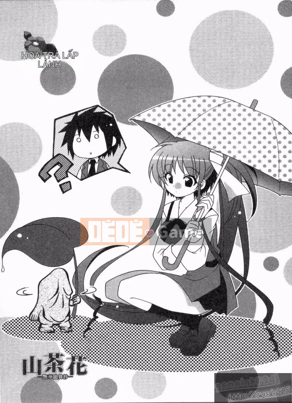 [Nagi Youjo] Tsubaki