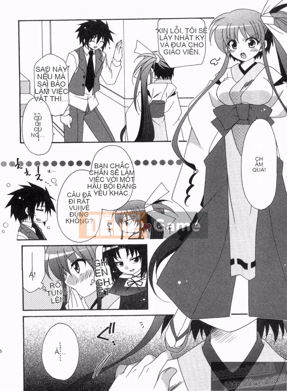 [Nagi Youjo] Tsubaki