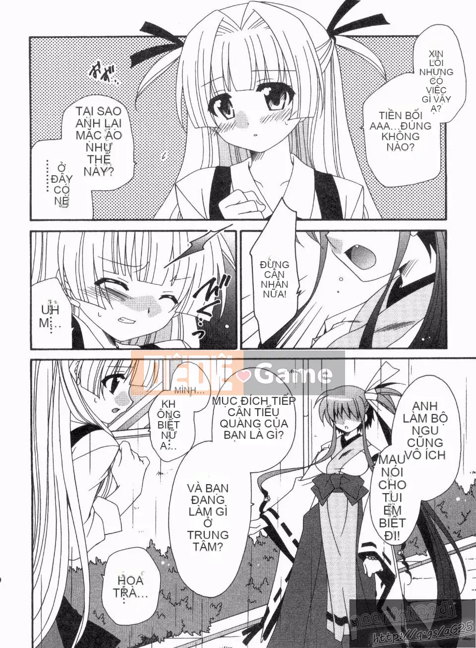 [Nagi Youjo] Tsubaki