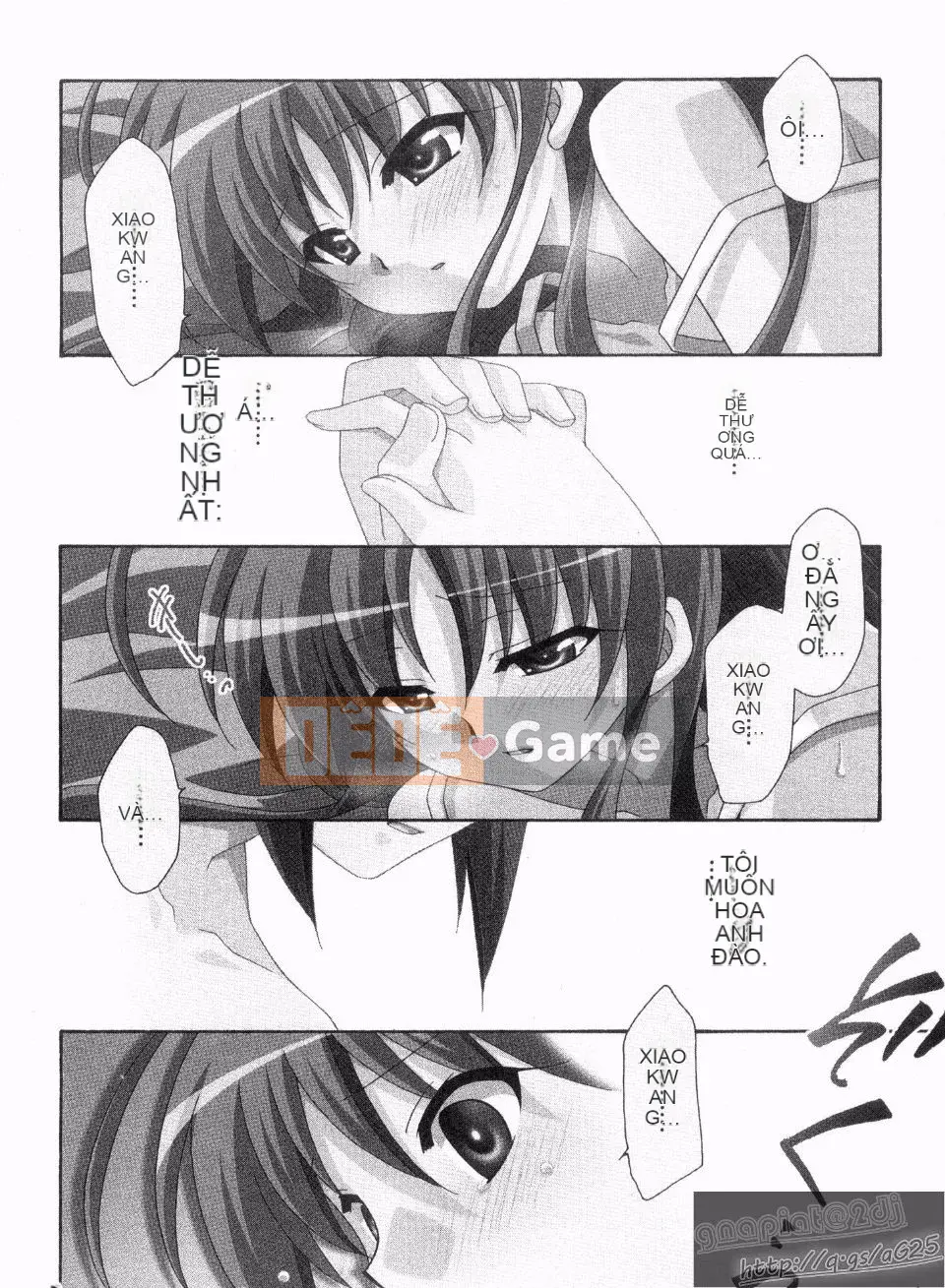 [Nagi Youjo] Tsubaki