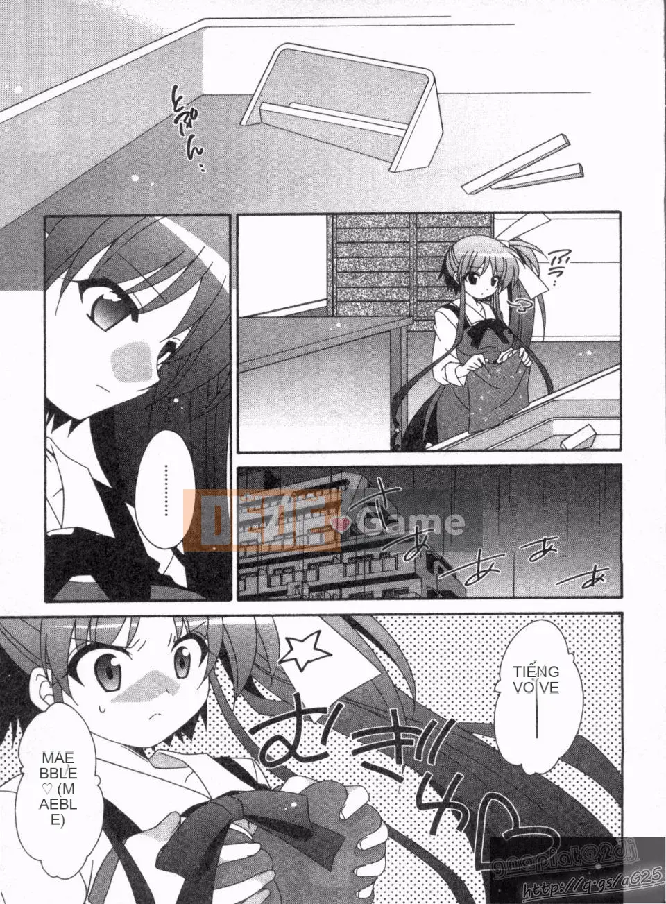 [Nagi Youjo] Tsubaki