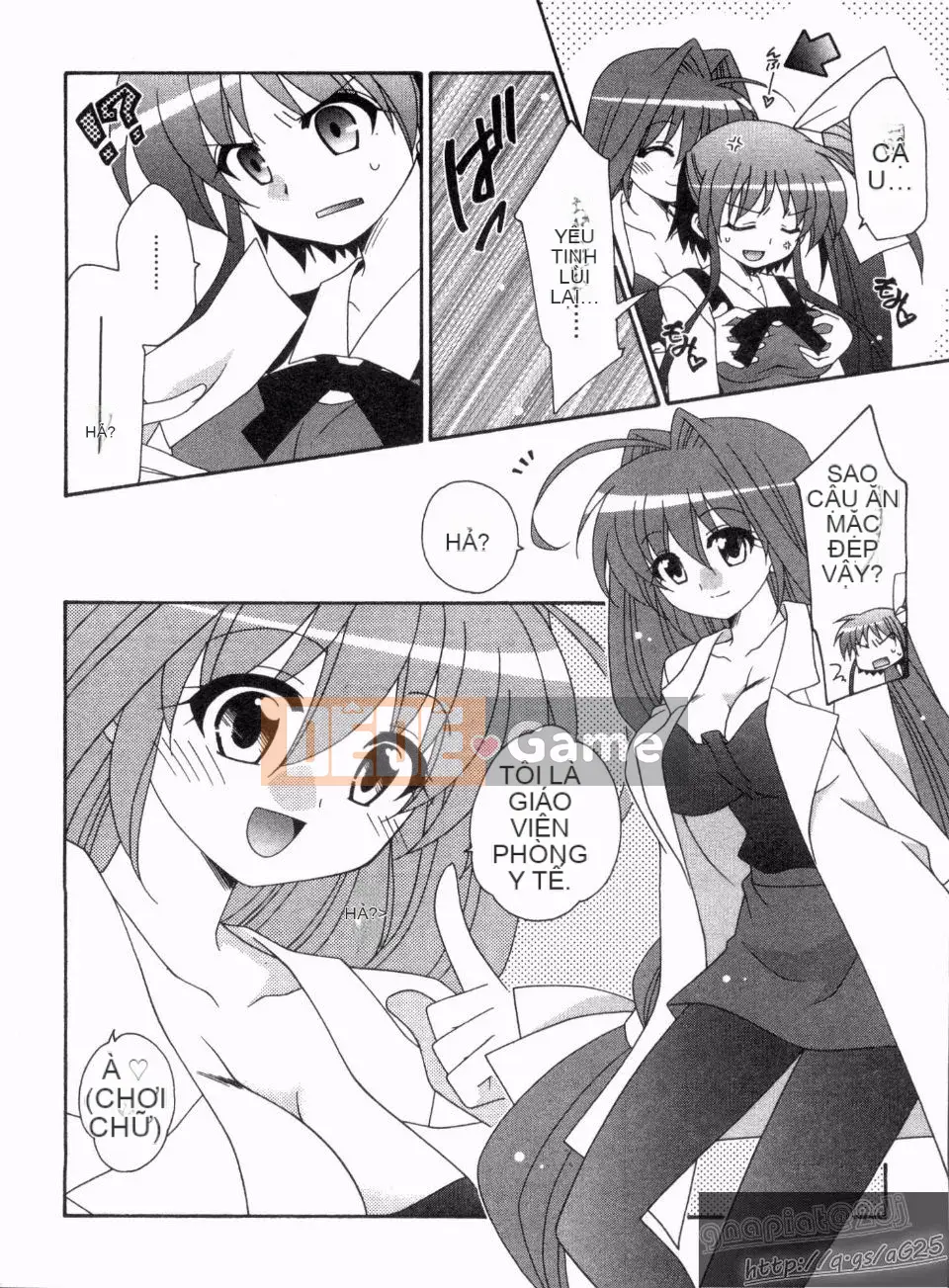 [Nagi Youjo] Tsubaki