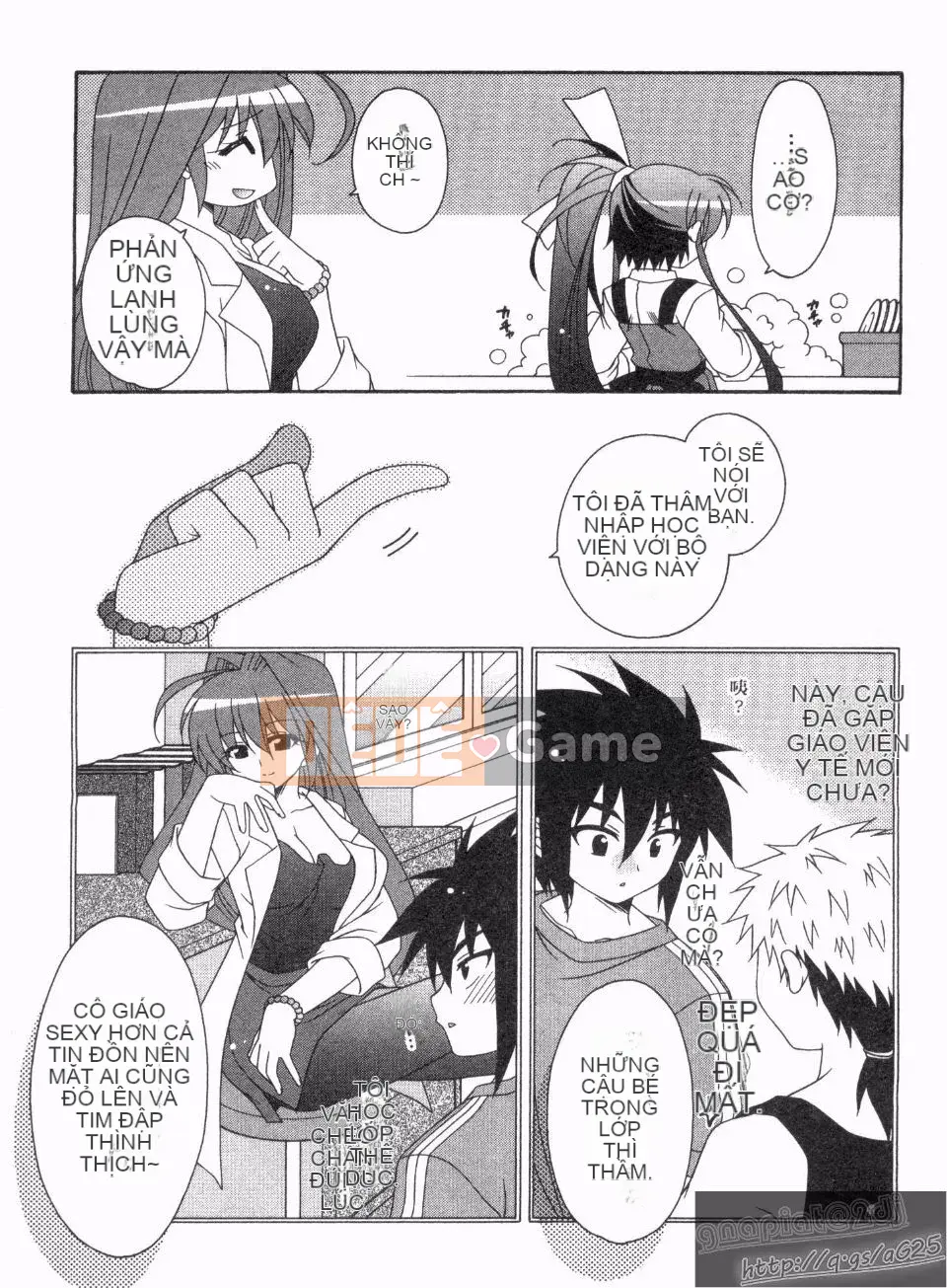 [Nagi Youjo] Tsubaki