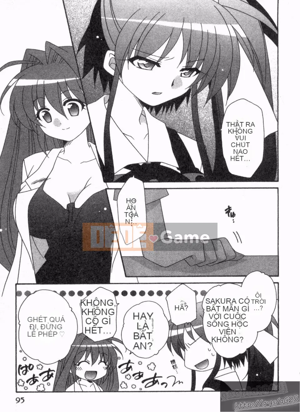 [Nagi Youjo] Tsubaki