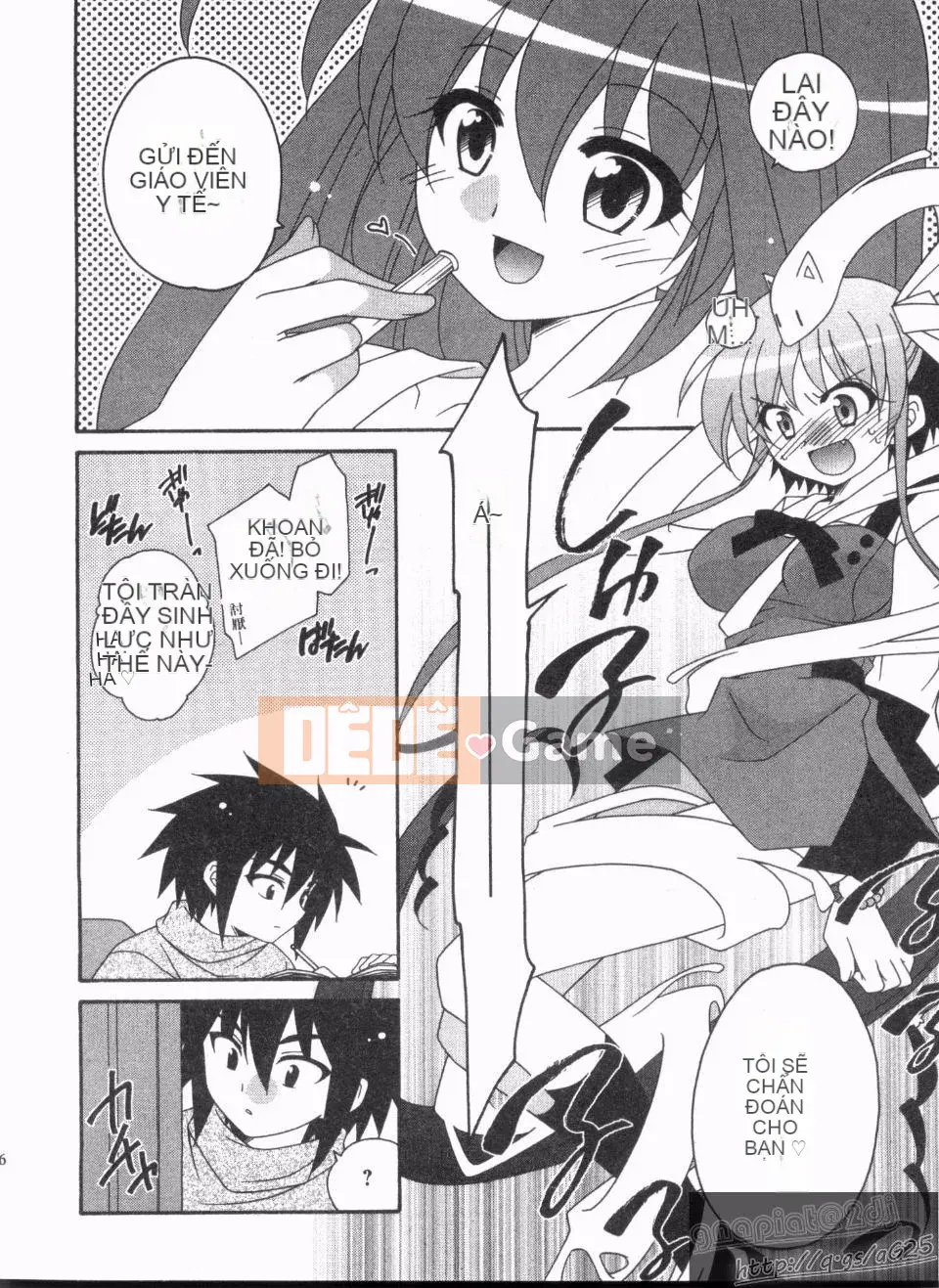 [Nagi Youjo] Tsubaki