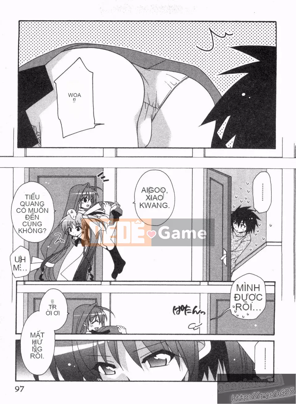 [Nagi Youjo] Tsubaki