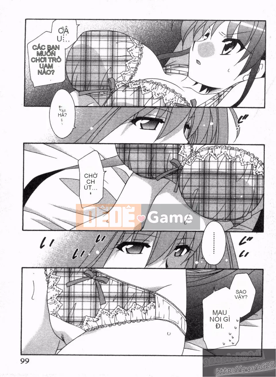 [Nagi Youjo] Tsubaki