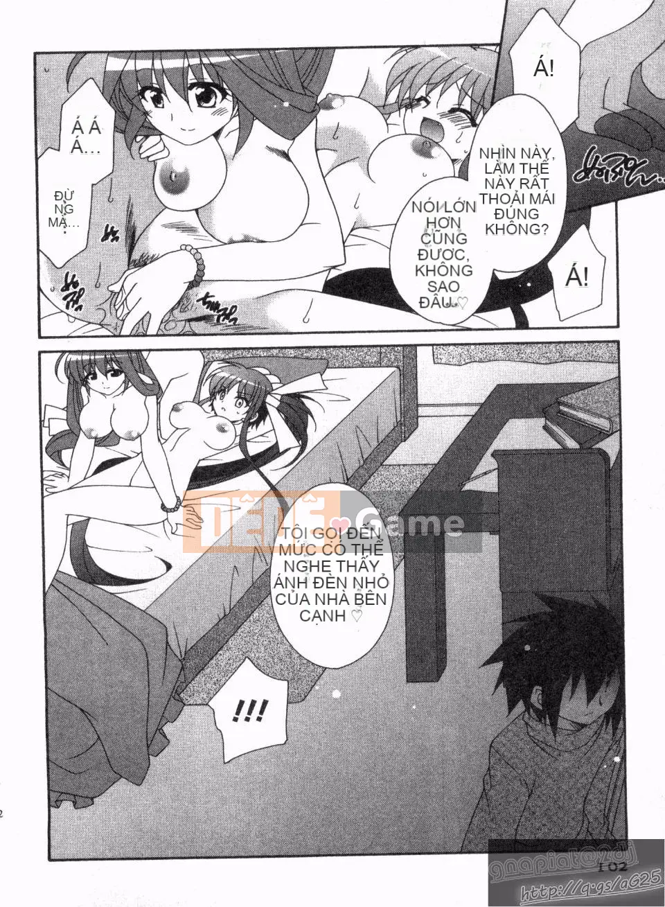 [Nagi Youjo] Tsubaki