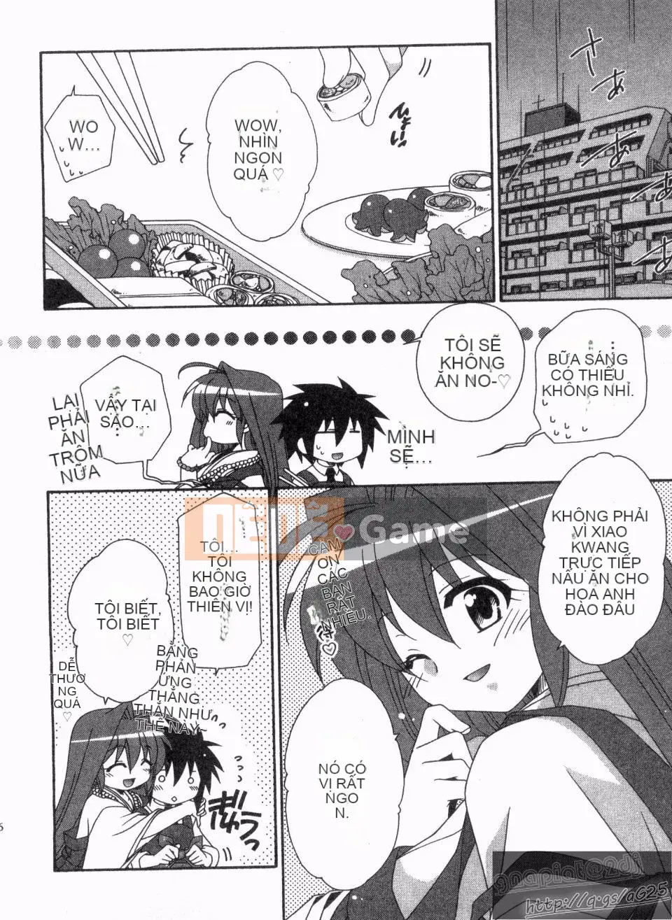 [Nagi Youjo] Tsubaki