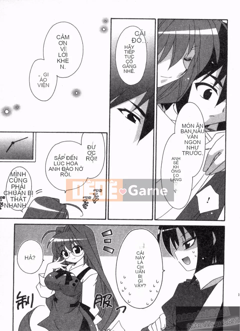 [Nagi Youjo] Tsubaki