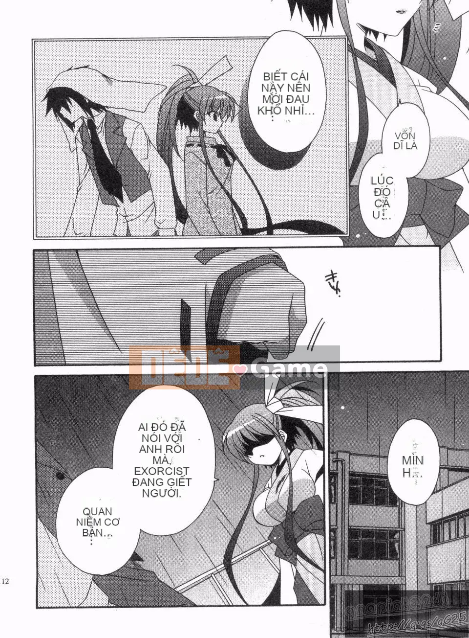 [Nagi Youjo] Tsubaki