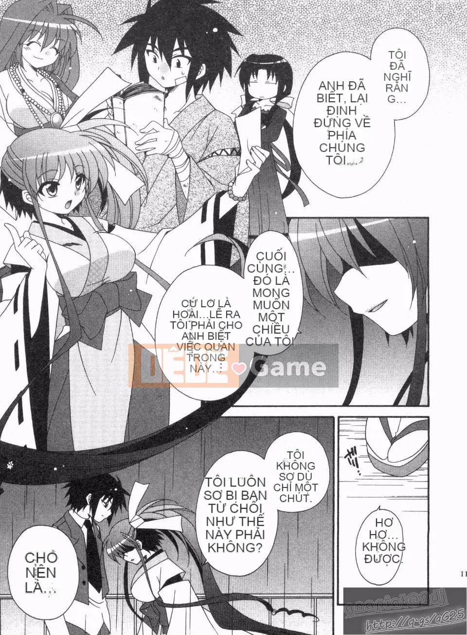 [Nagi Youjo] Tsubaki