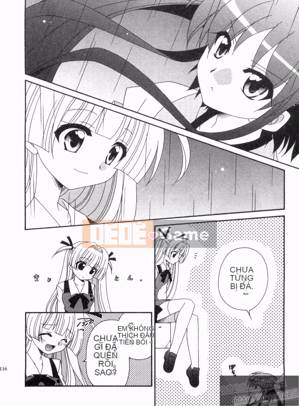 [Nagi Youjo] Tsubaki