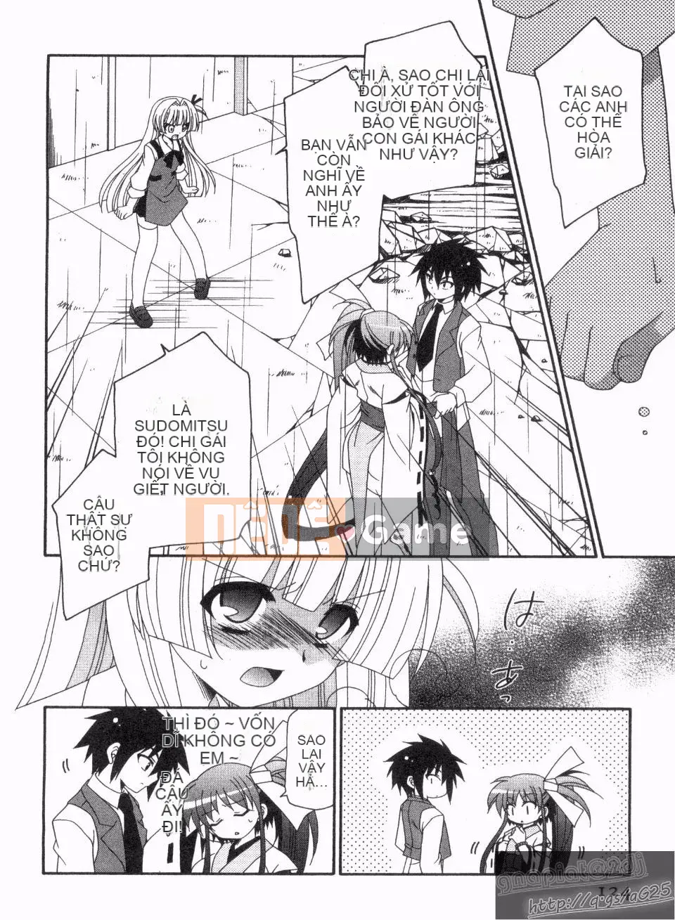 [Nagi Youjo] Tsubaki