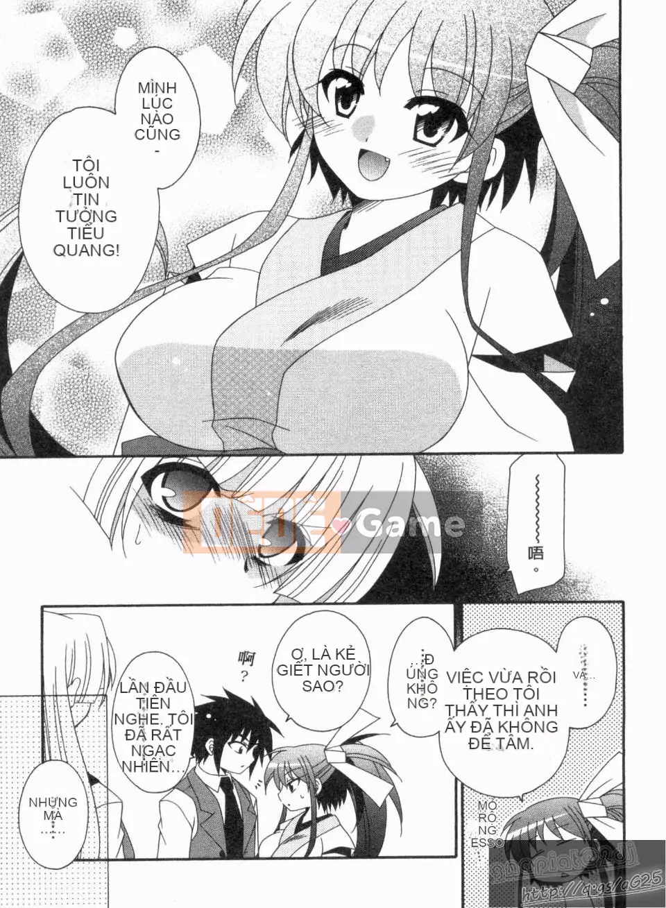 [Nagi Youjo] Tsubaki
