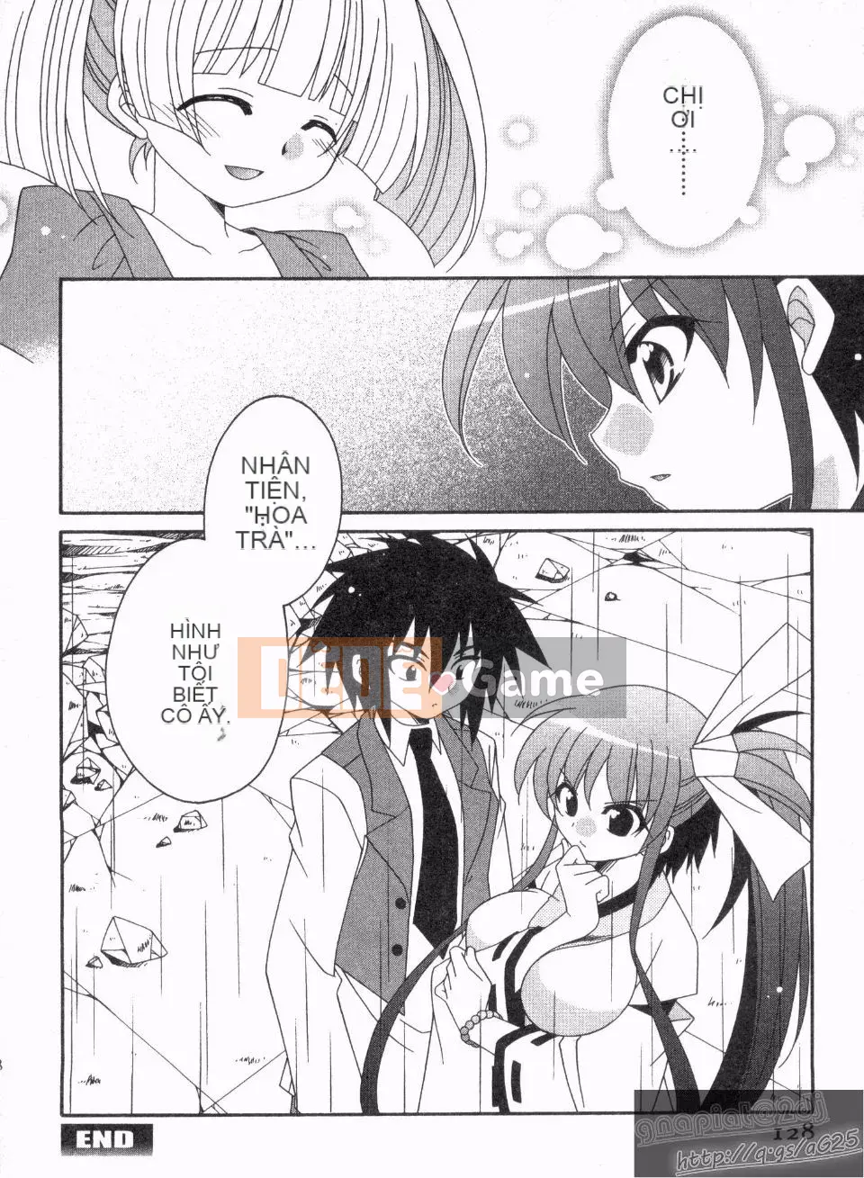 [Nagi Youjo] Tsubaki