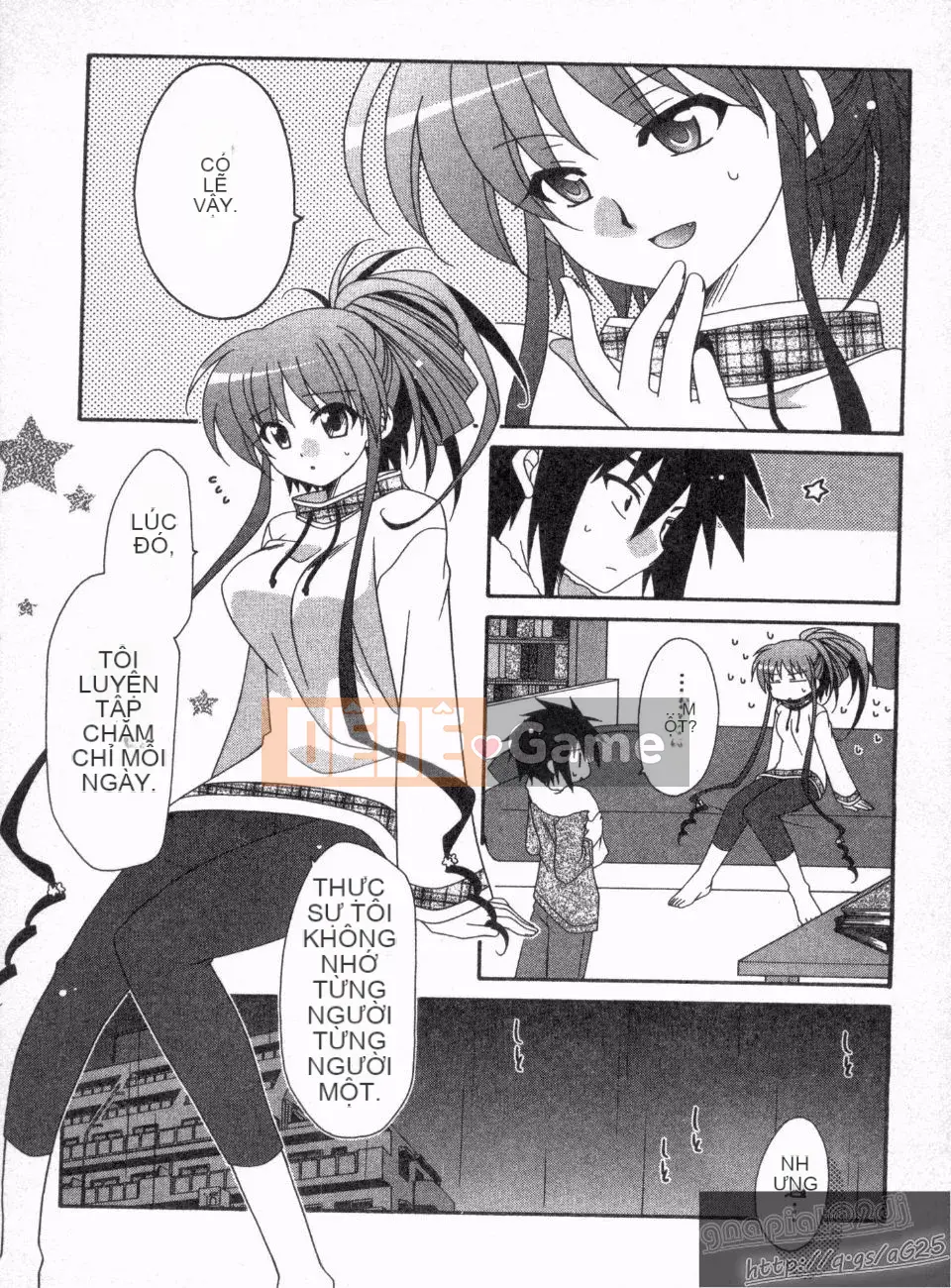 [Nagi Youjo] Tsubaki