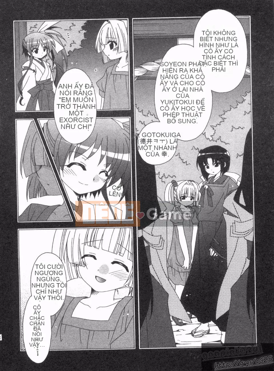 [Nagi Youjo] Tsubaki