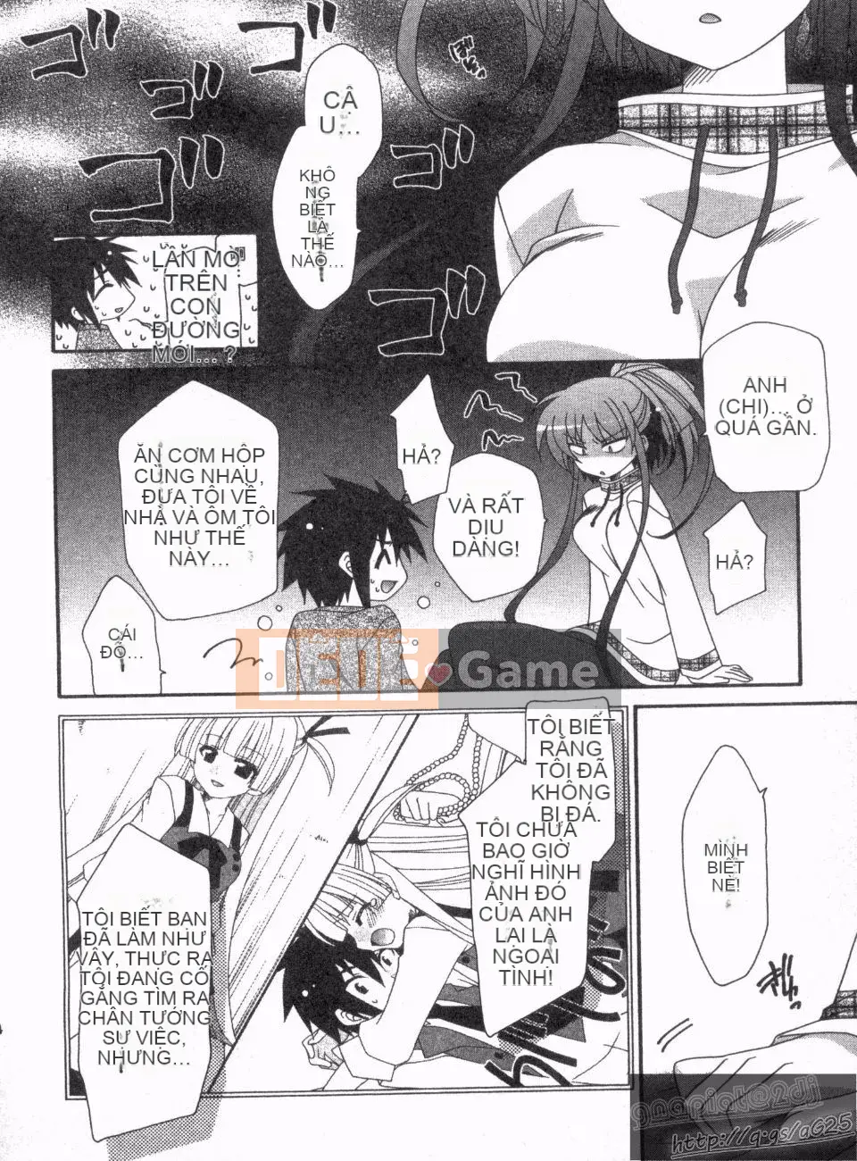 [Nagi Youjo] Tsubaki