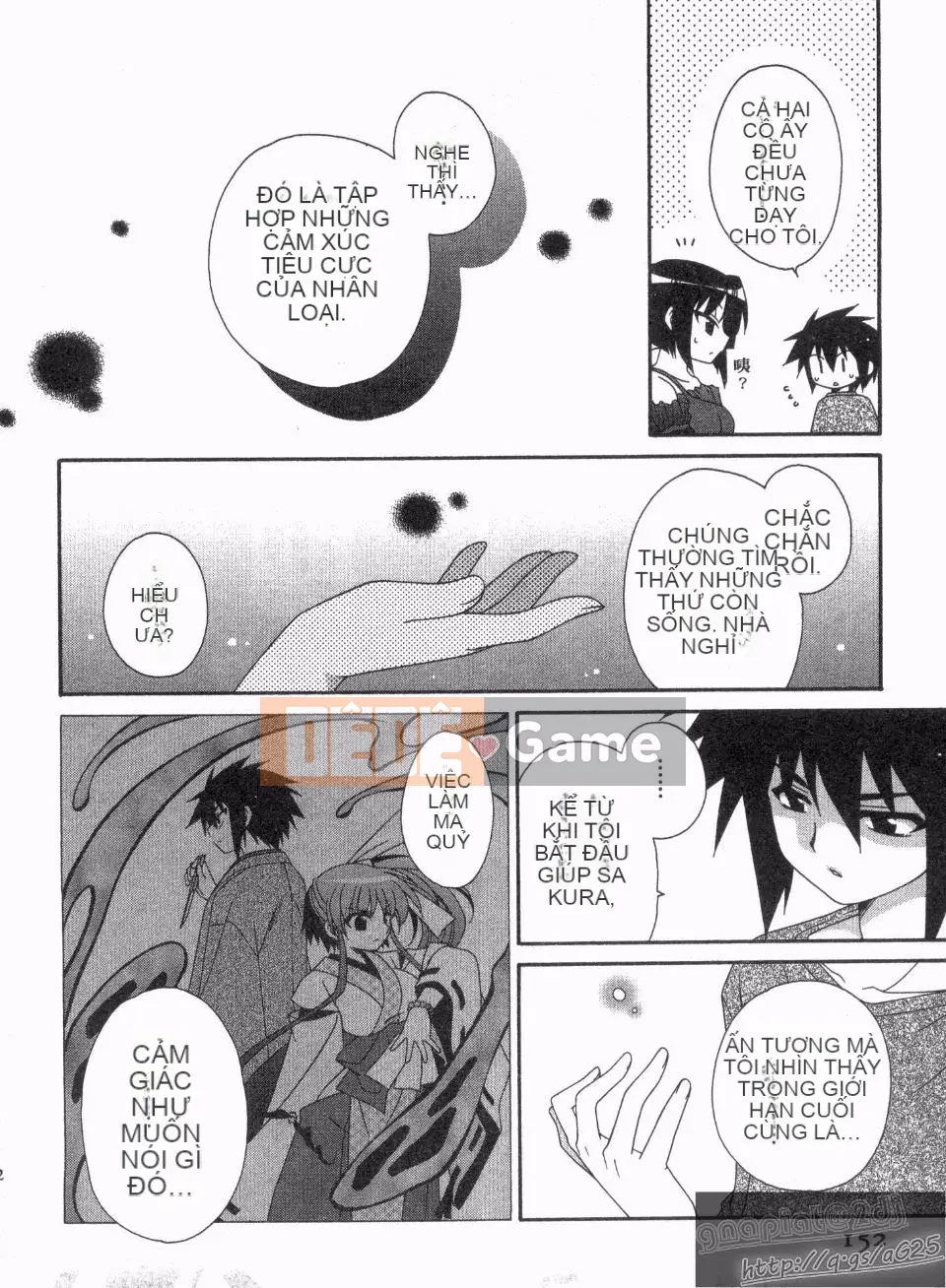 [Nagi Youjo] Tsubaki