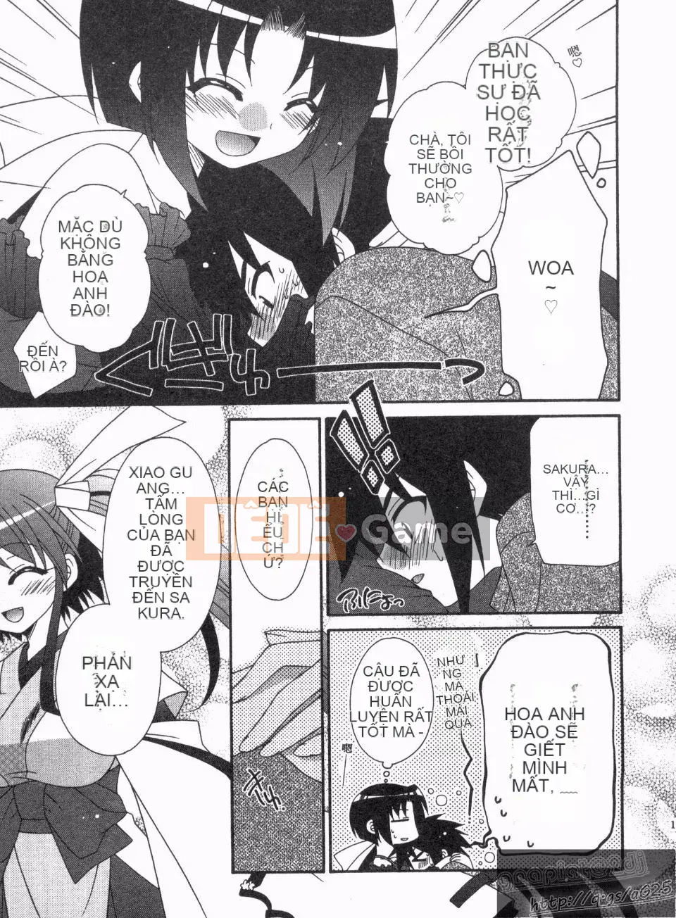 [Nagi Youjo] Tsubaki