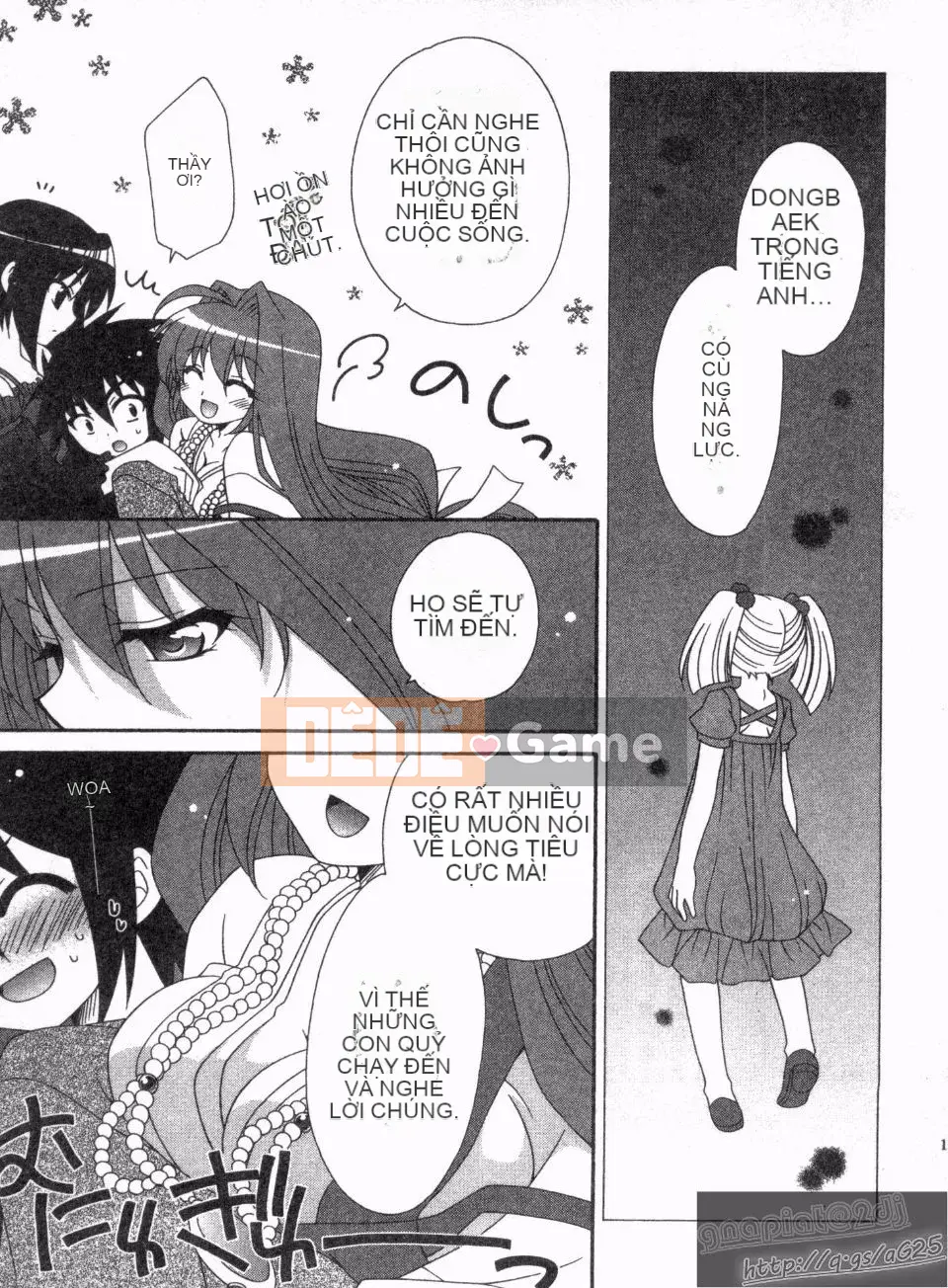 [Nagi Youjo] Tsubaki