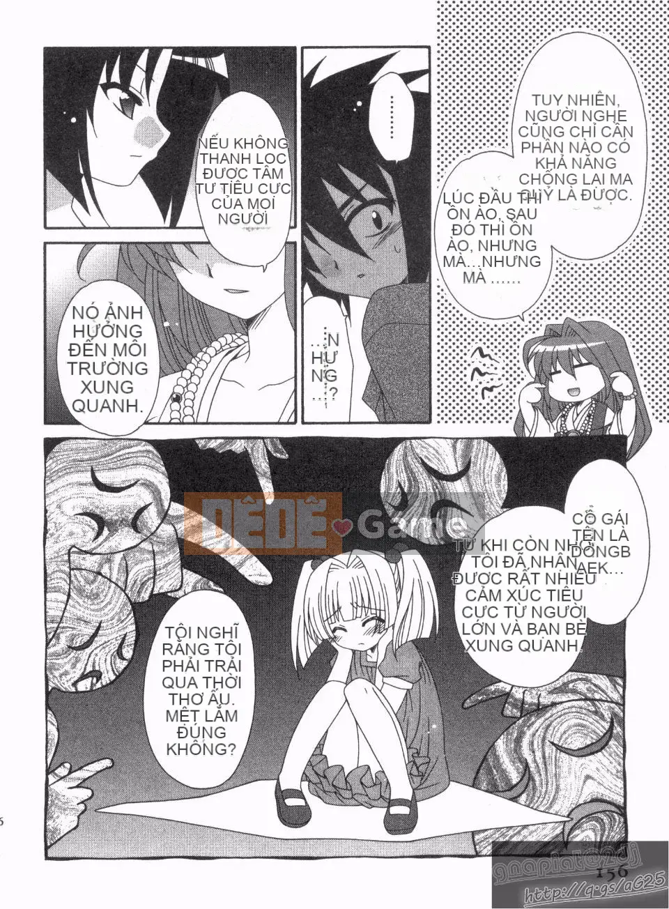 [Nagi Youjo] Tsubaki