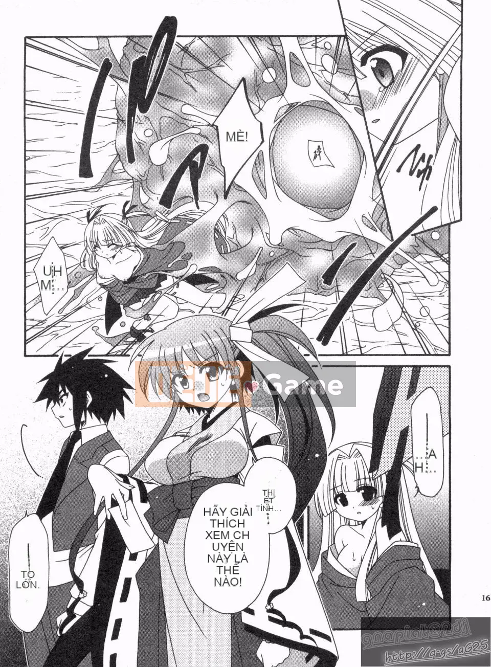 [Nagi Youjo] Tsubaki