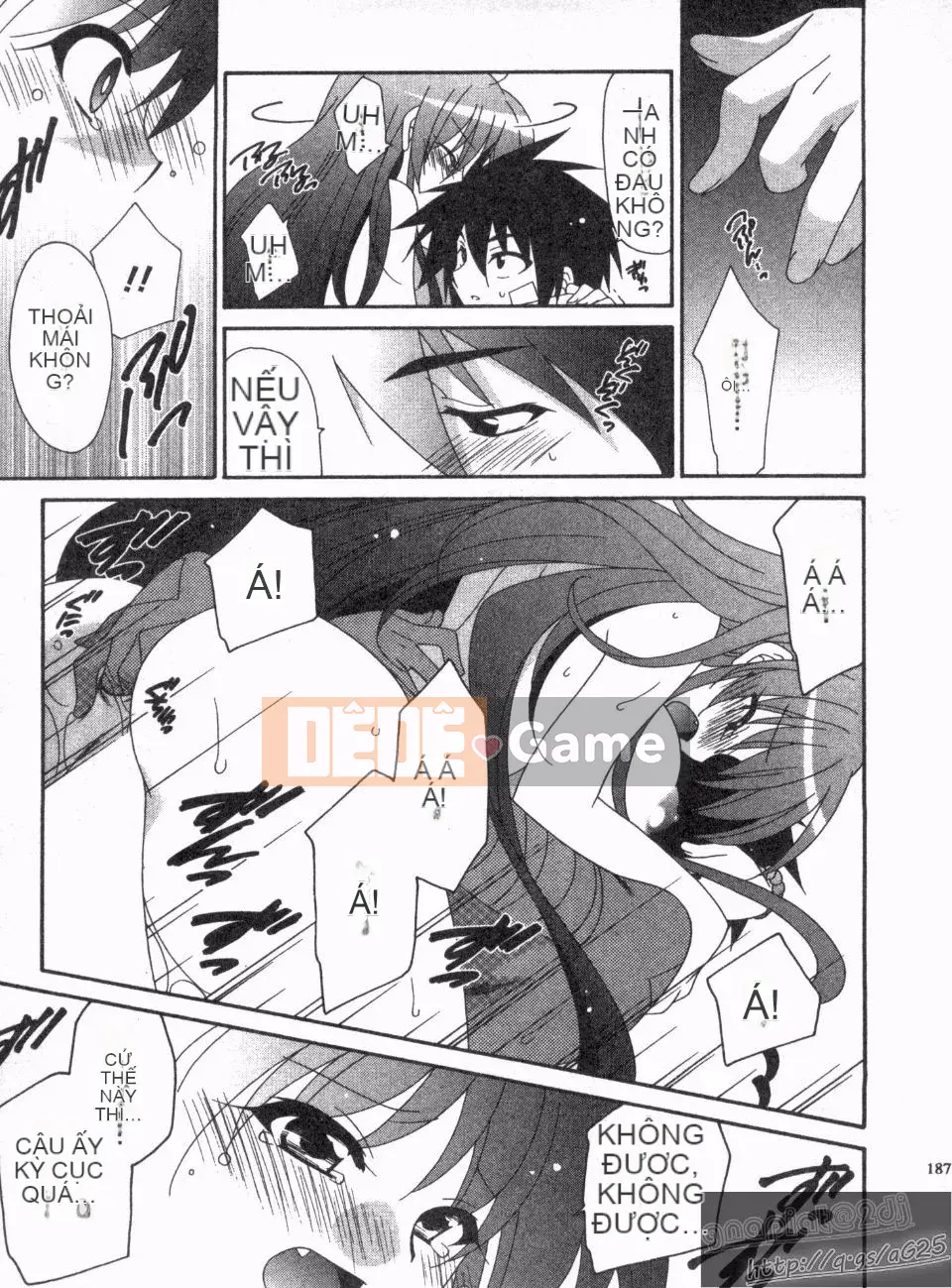 [Nagi Youjo] Tsubaki