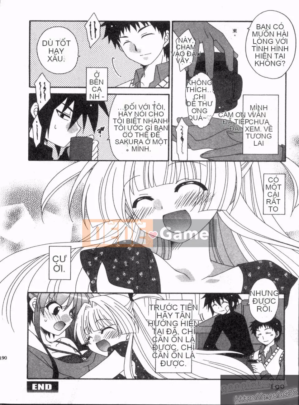 [Nagi Youjo] Tsubaki