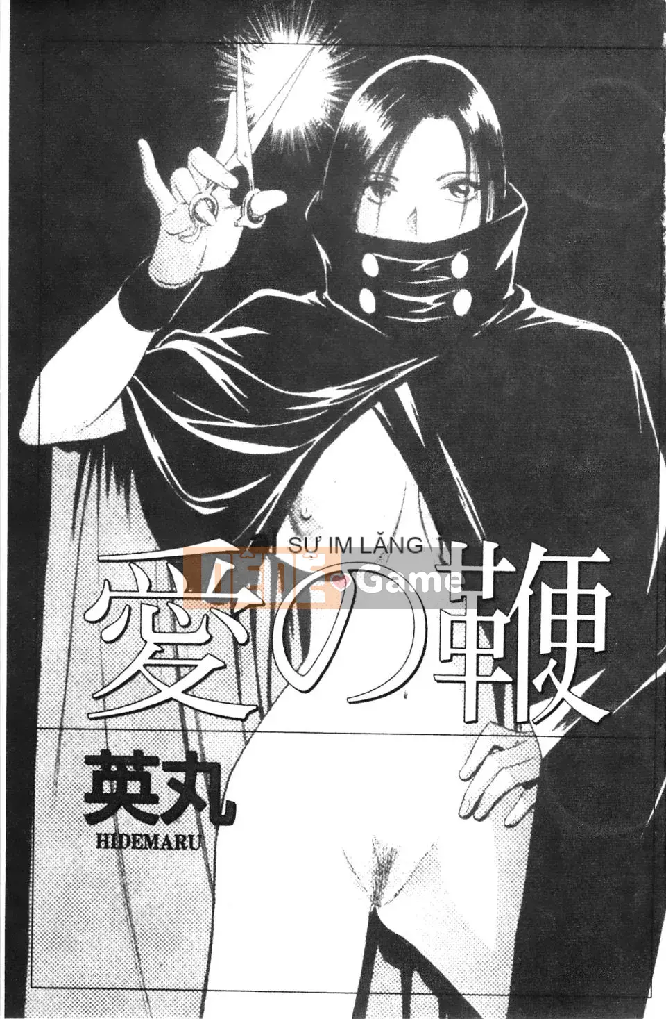 [Eimaru] Ai không roi