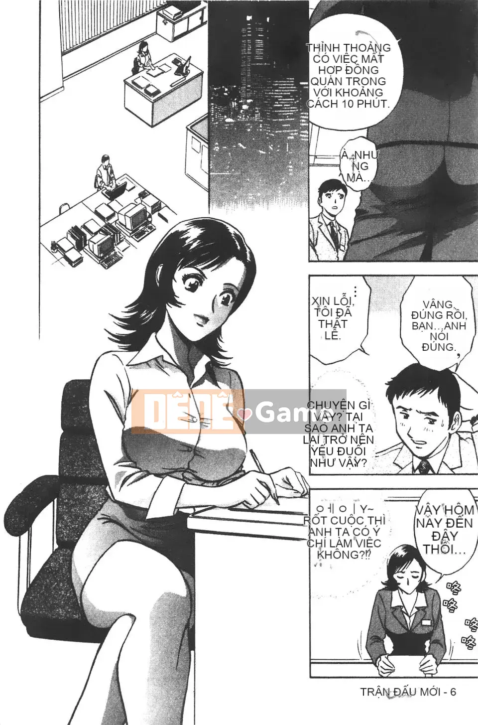 [Eimaru] Ai không roi