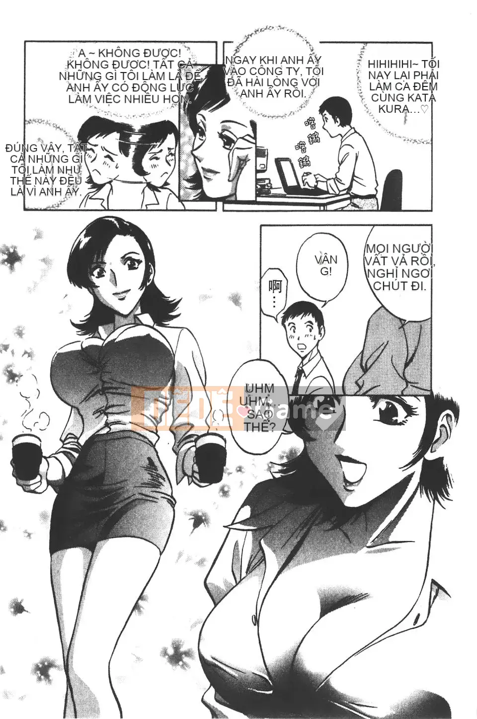 [Eimaru] Ai không roi