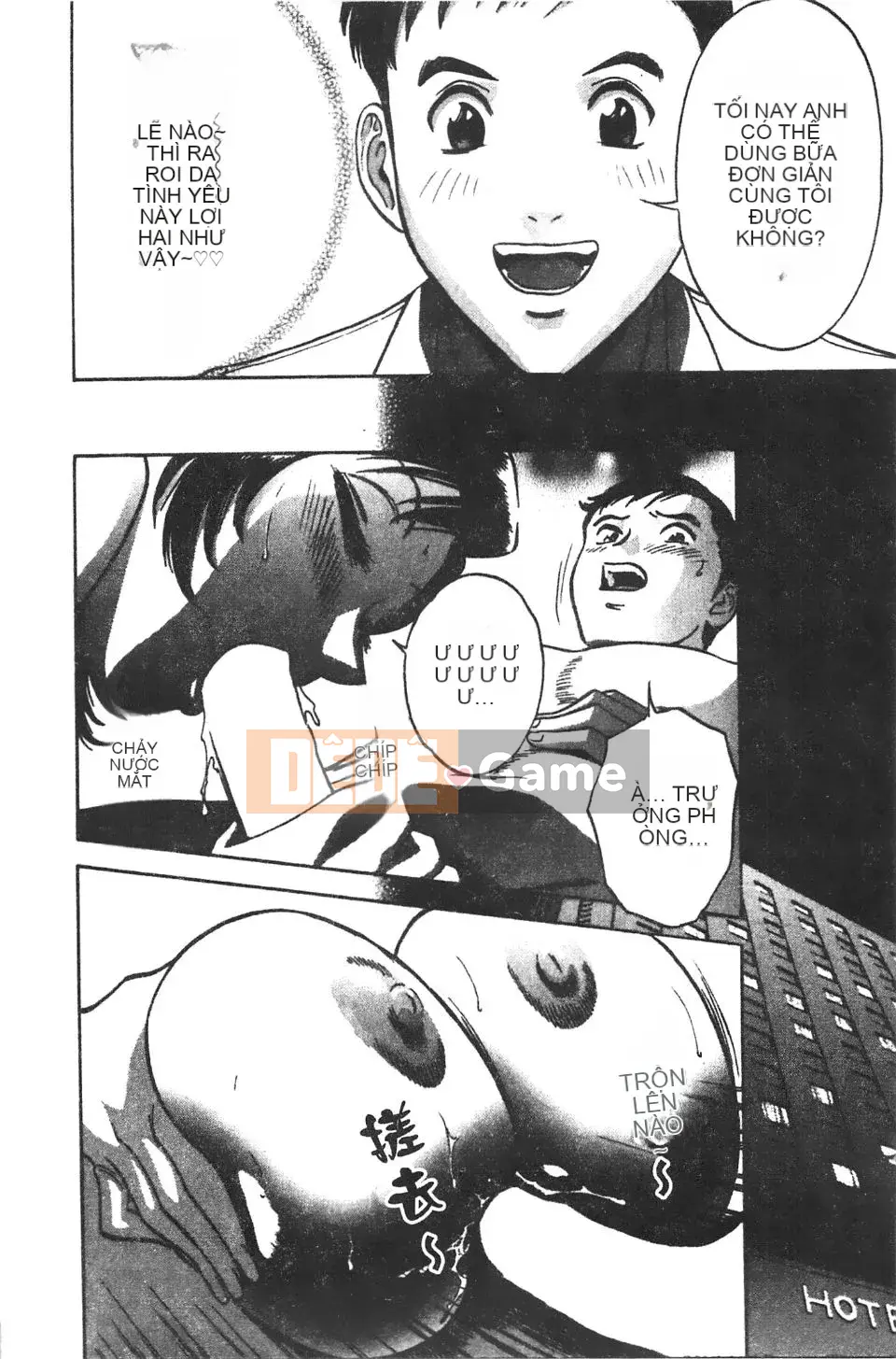 [Eimaru] Ai không roi