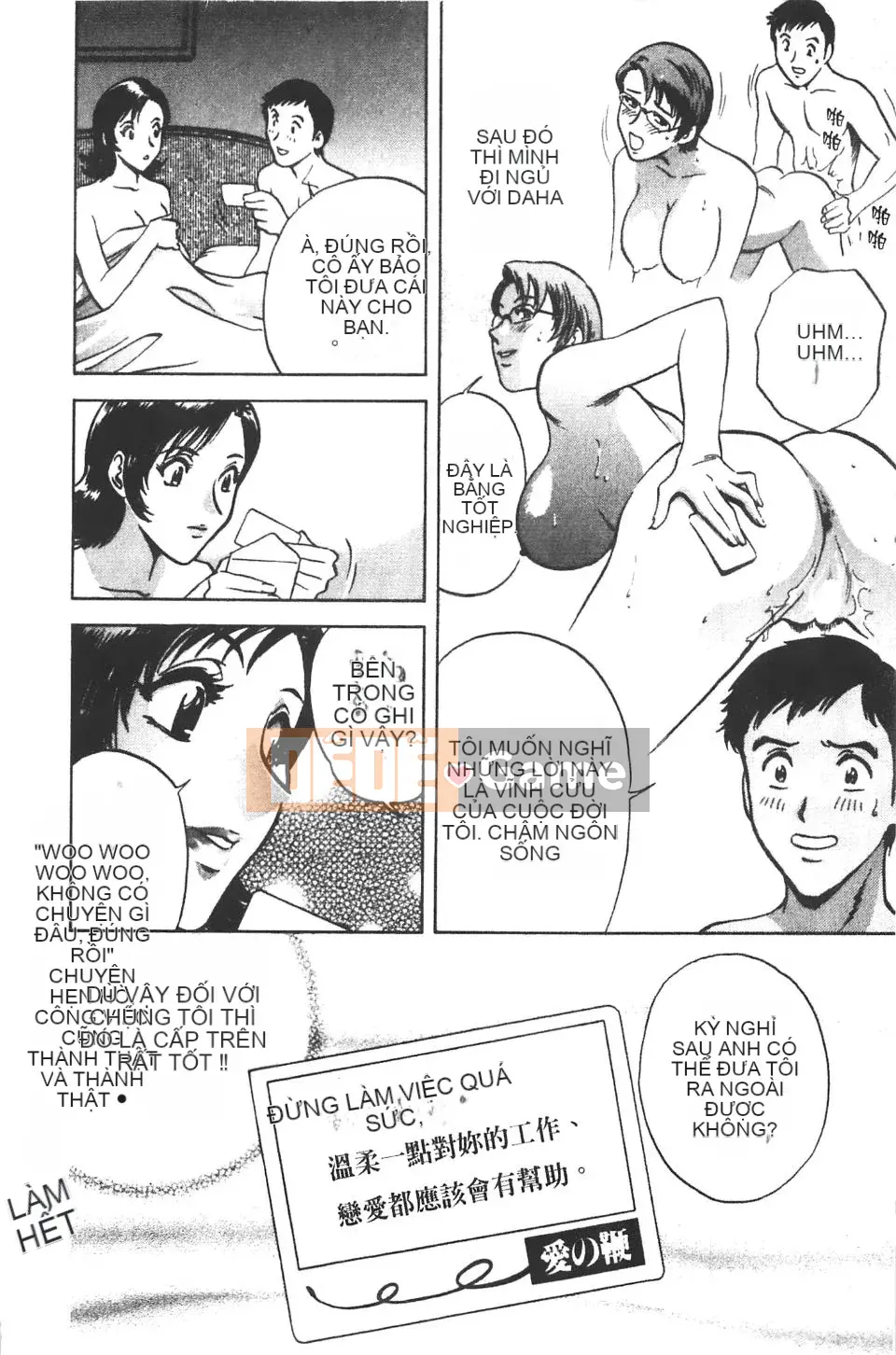 [Eimaru] Ai không roi