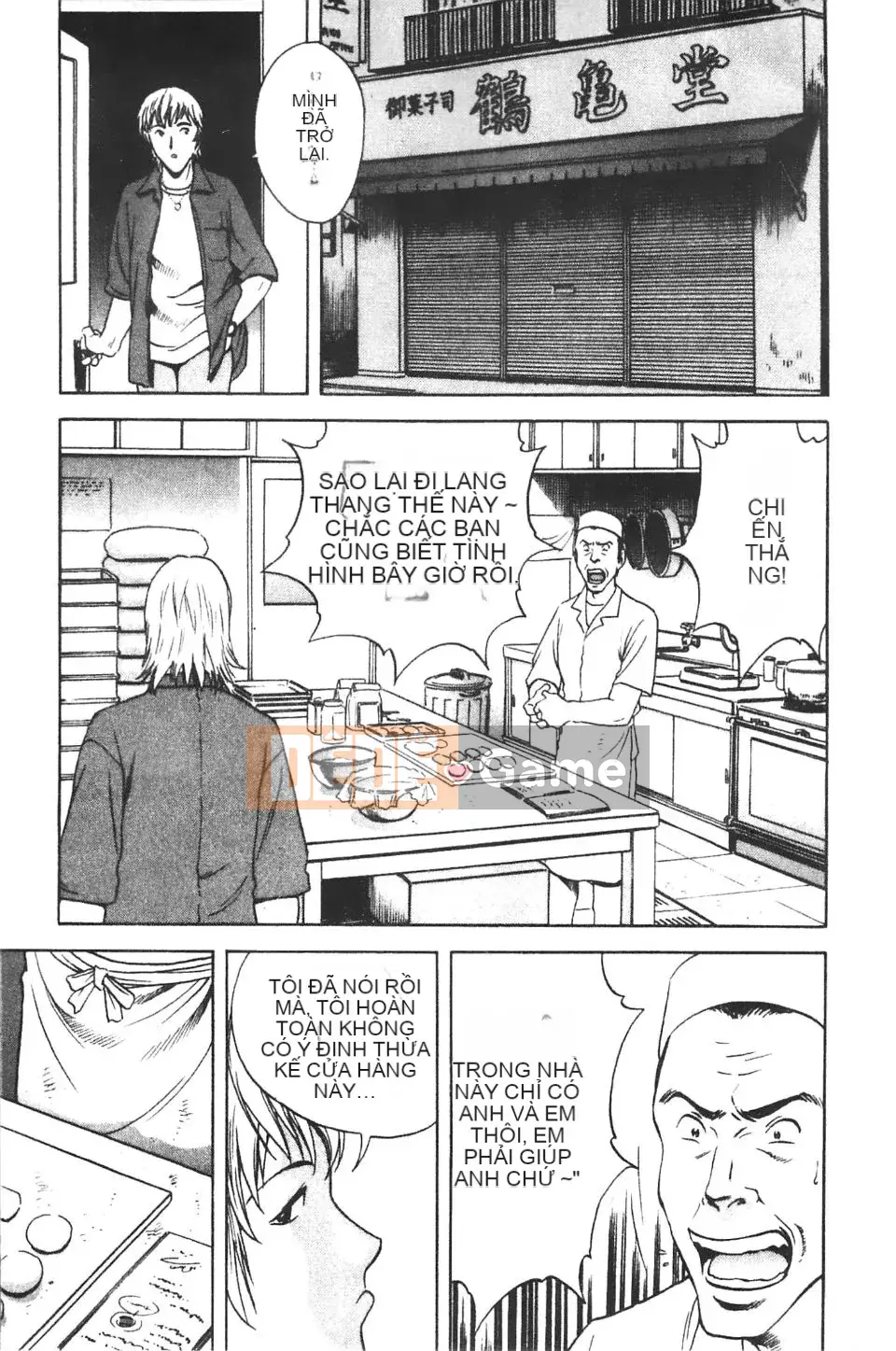 [Eimaru] Ai không roi