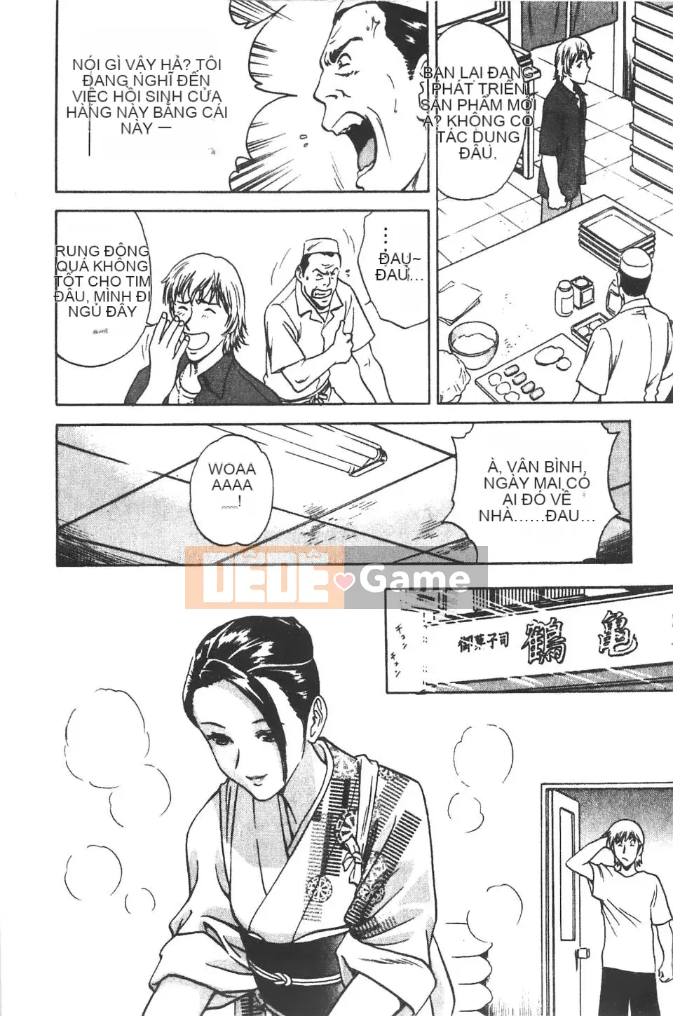 [Eimaru] Ai không roi