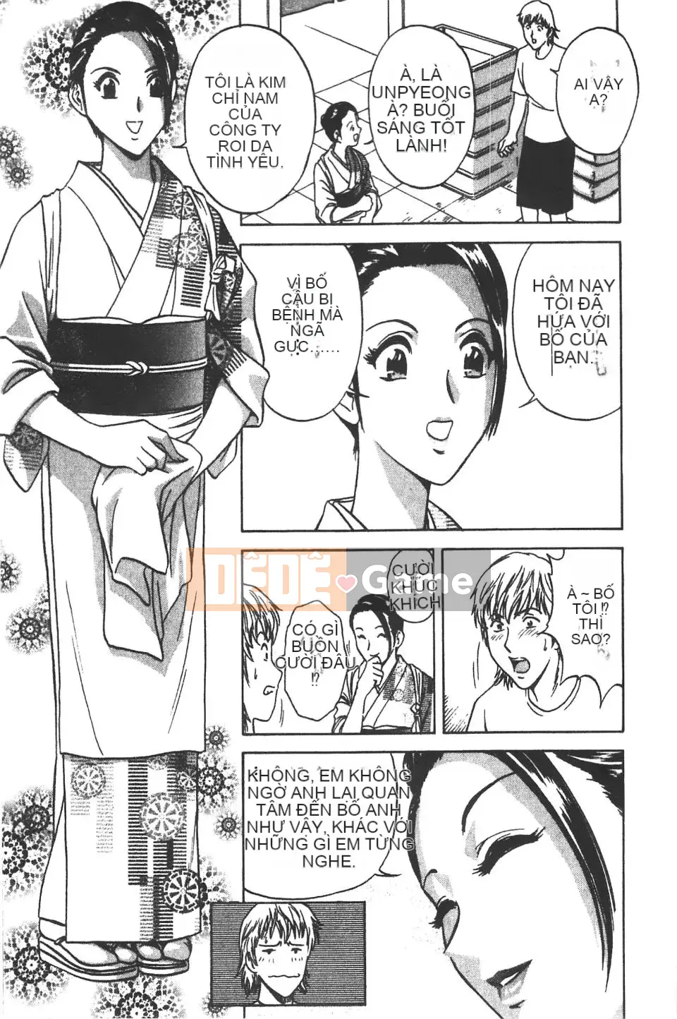 [Eimaru] Ai không roi