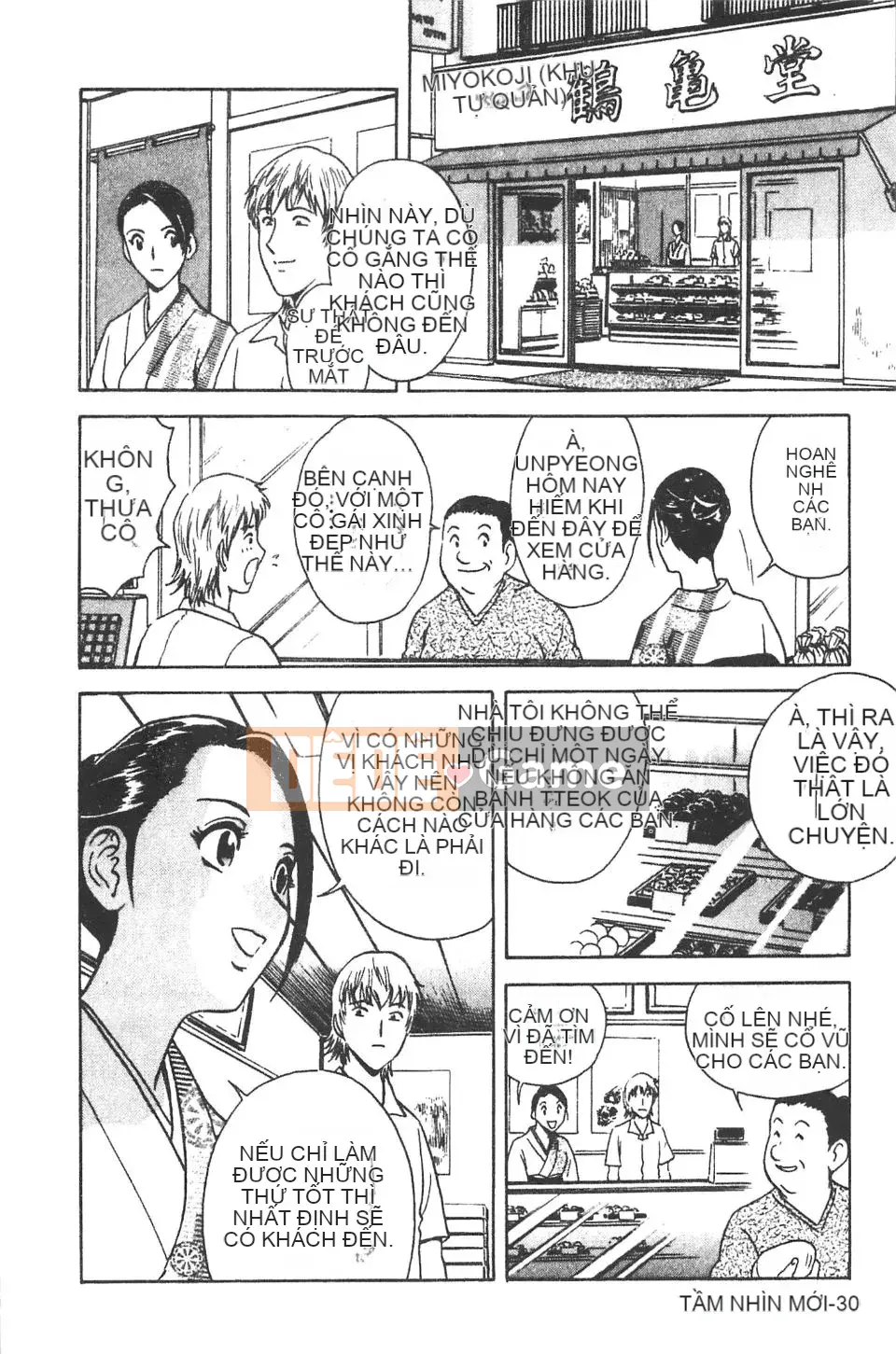 [Eimaru] Ai không roi