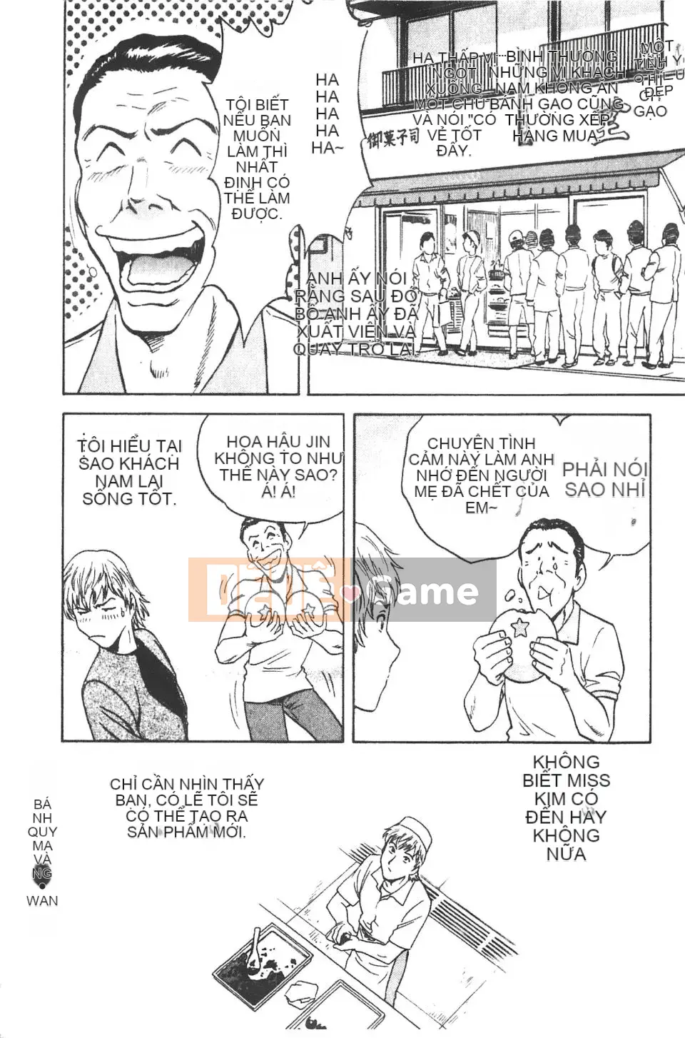 [Eimaru] Ai không roi