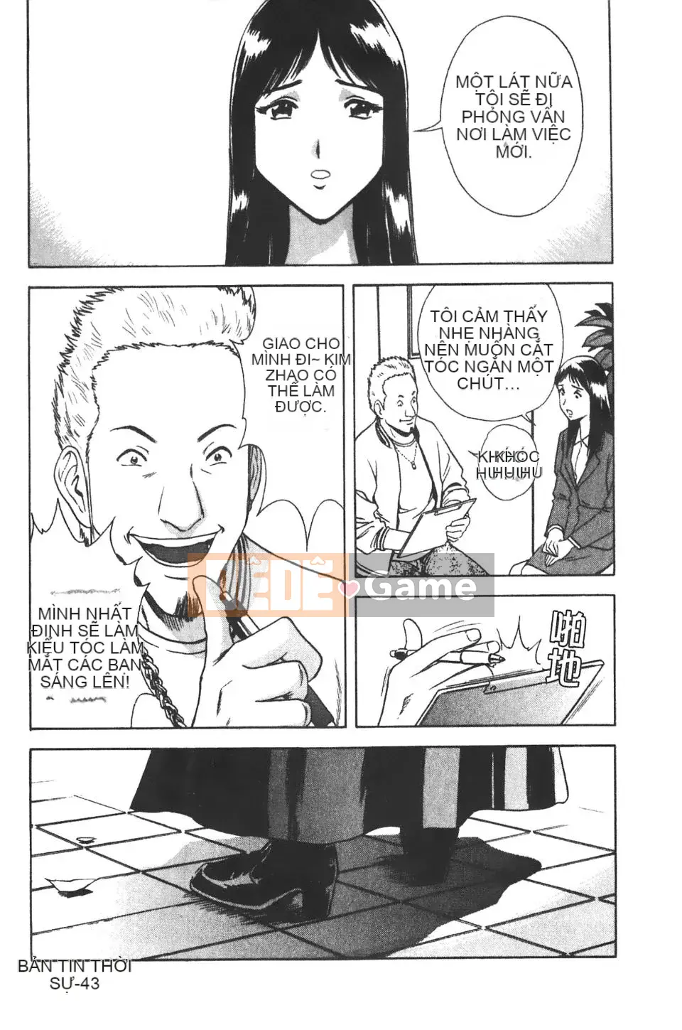 [Eimaru] Ai không roi